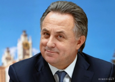Vitaly Mutko is trying to take over the state program for replacing elevators